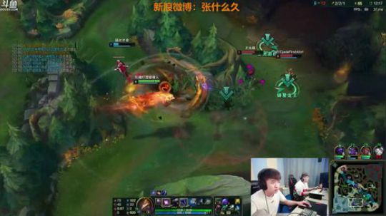 大玉螺旋丸，龙王绝学我久哥哥一听就会，这就叫天赋