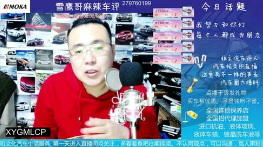 十佳变速箱只是个新闻。