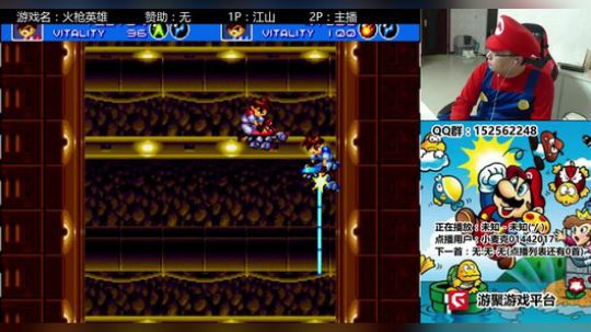 a鬼哥晒脸勇闯FC，毁童年毁三观 2018-01-04 21点场