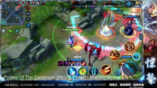 惊蜇：8号—11号办事 2018-01-07 16点场