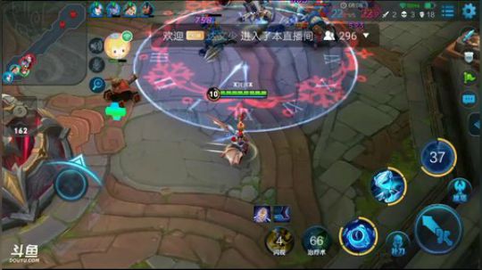 X兴兴X的直播间635952-休闲娱乐 2018-01-04 11点场