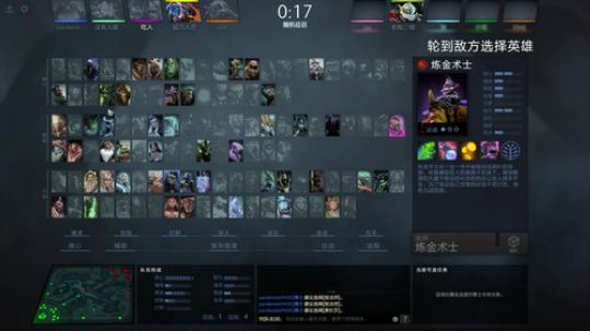 枫吹的我喘不过气！ 2018-01-06 21点场