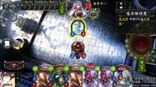 迟到了..无限制冲分-3- 2018-01-06 22点场