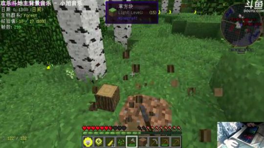 【翔凯】史莱姆农场 2018-01-07 13点场