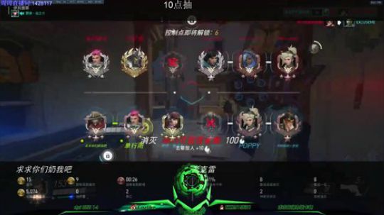 [Cnzlike]周年庆 抽1070ti 2018-01-07 20点场