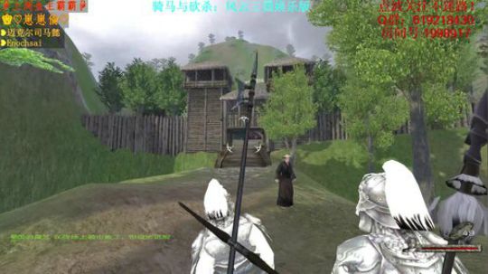 【二狗】风云三国！白马长弓射苍穹！！！ 2018-01-07 08点场