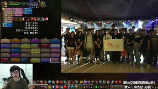 被窝的魔力太大了！ 2018-01-07 12点场