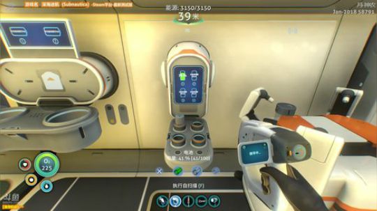 「泫漓」深海迷航-海皇你在哪？ 2018-01-07 15点场