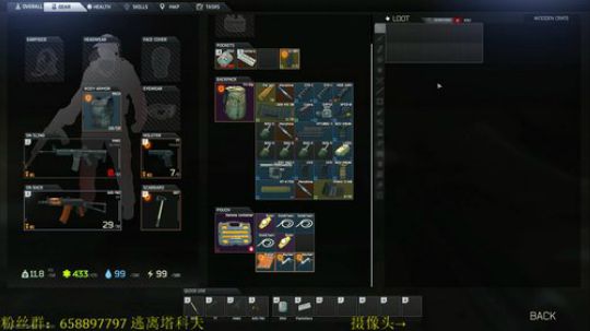 毛毛: 新年快乐，海岸线导游在线活地图！ 2018-01-07 00点场