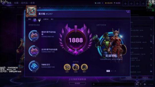 素质直播间！ 2018-01-06 20点场