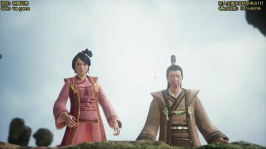 【神舞幻想】支持一波国产RPG~ 2018-01-07 18点场