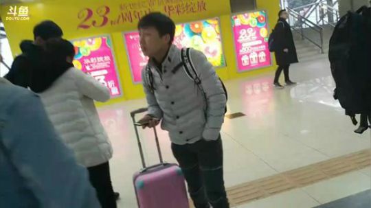 魅力南寻之山城之都重庆。 2018-01-07 12点场