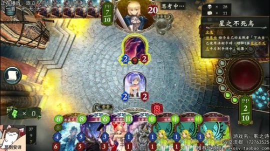 限制模式已GM. 娱乐一下，明天打无限制 2018-01-05 23点场