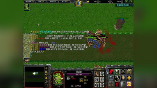 高三直播间 没错我就是傻逼 2018-01-07 20点场