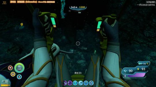 「泫漓」深海迷航-海皇你在哪？ 2018-01-07 19点场