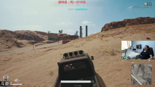 超级花美男的直播精彩时刻：美神:冲击亚洲第一死一次10元