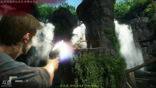 逍遥:神秘海域4，寻找海贼王的宝藏！娱乐 2018-01-07 11点场