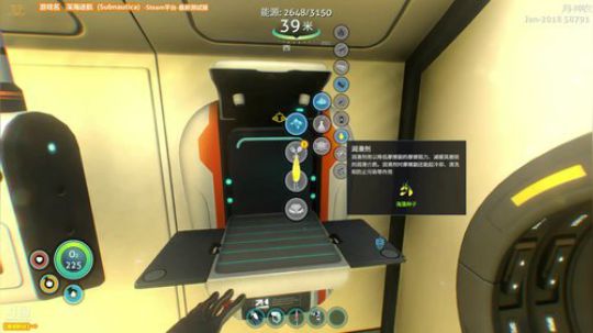 「泫漓」深海迷航-海皇你在哪？ 2018-01-07 13点场