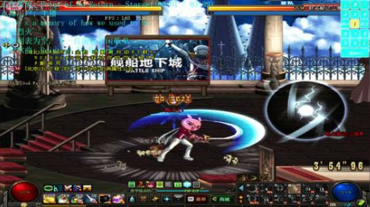 跨6斗狗场关灯打人~ 2018-01-07 10点场