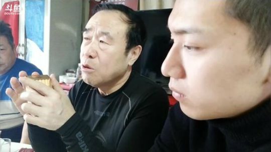 呼伦贝尔-海拉尔之行 2018-01-07 15点场  #斗鱼视频# 龙凤集团董事长