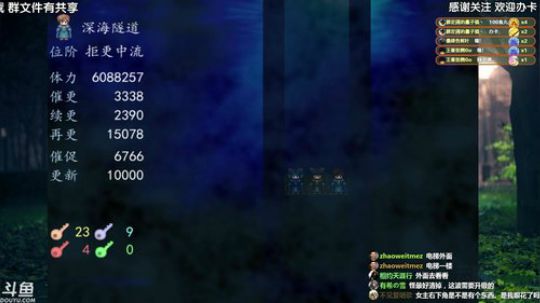 超级数学家在此！魔塔：催更塔   ！ 2018-01-06 23点场