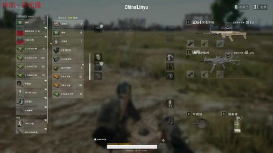 惊蜇：今夜无雪无晴  无悲喜 2018-01-07 02点场