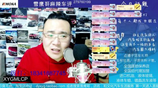 我想帮你，你就是随便问问。做人很难。