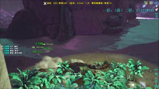 玮叔:畸变，抓恐龙 2018-01-06 23点场
