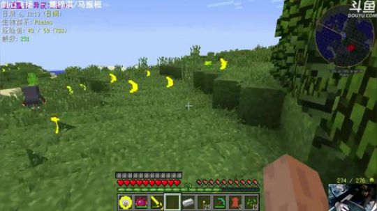 【翔凯】史莱姆农场 2018-01-07 15点场