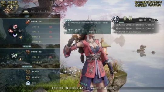 【神舞幻想】支持一波国产RPG~ 2018-01-06 21点场