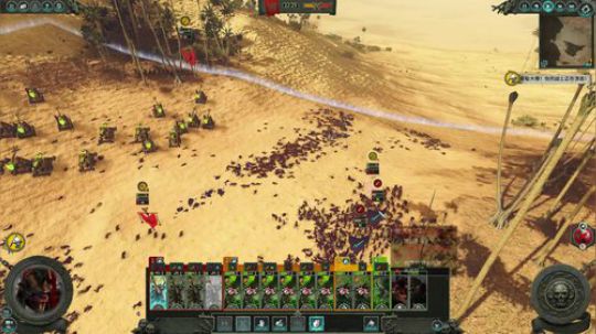 战锤2凡世帝国 2018-01-07 11点场