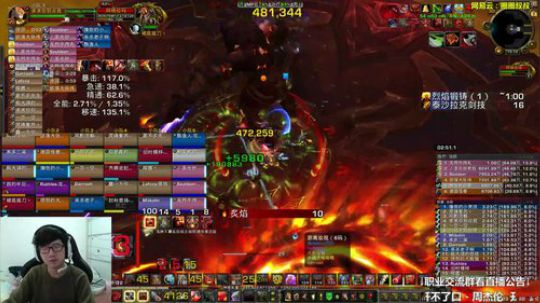 被窝的魔力太大了！ 2018-01-07 14点场