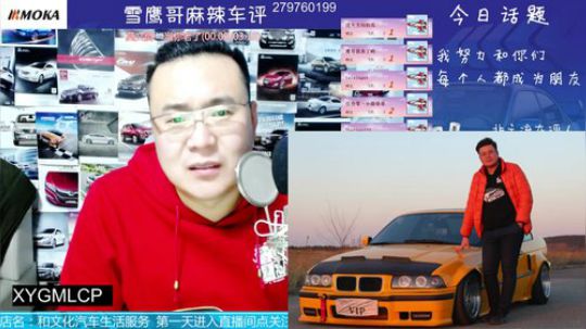 情感：当你老了，趁现在还没老。