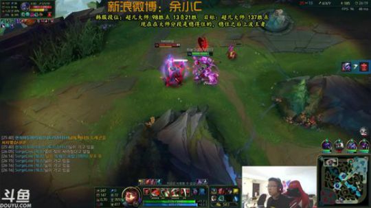 韩服大师挑战职业选手！ 2018-01-07 23点场