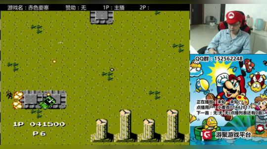 a鬼哥晒脸勇闯FC，毁童年毁三观 2018-01-07 00点场