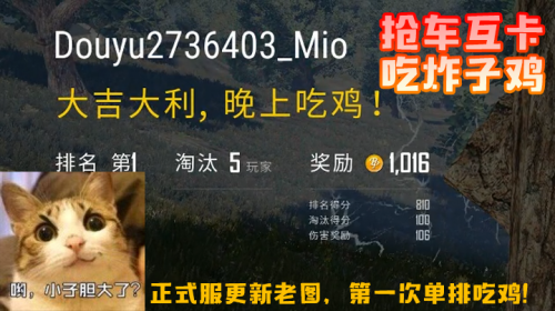 171221-虽然我枪不准但我丢雷准吖
