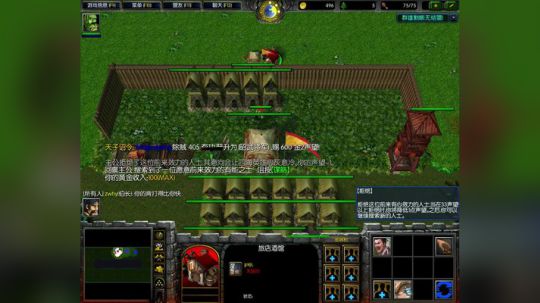 高三直播间 没错我就是傻逼 2018-01-08 18点场