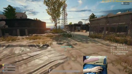 格调：吃鸡 2018-01-07 21点场