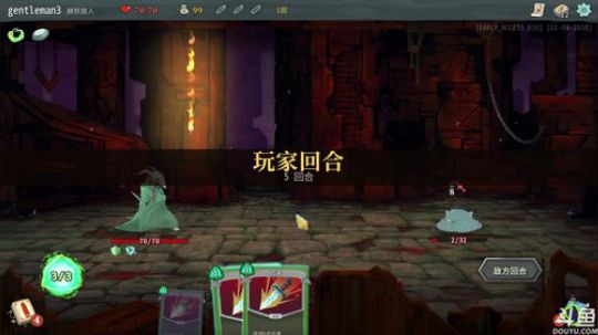 我助眠你却不想睡，你是可爱的粉红id么 2018-01-08 08点场