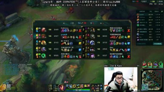 舟：佛系野王。 2018-01-08 11点场