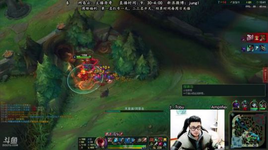 舟：佛系野王。 2018-01-08 13点场