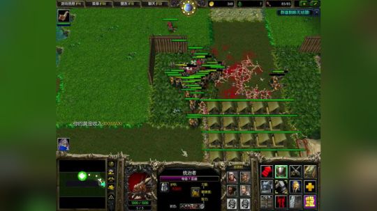 高三直播间 没错我就是傻逼 2018-01-08 16点场