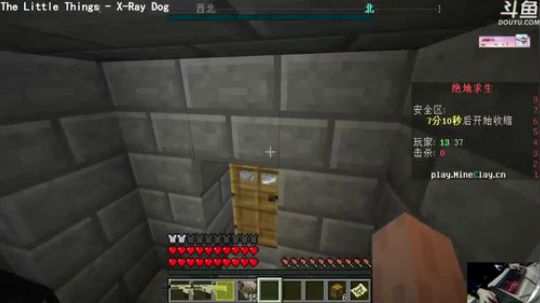 【翔凯】新的一周开始拉 2018-01-08 21点场