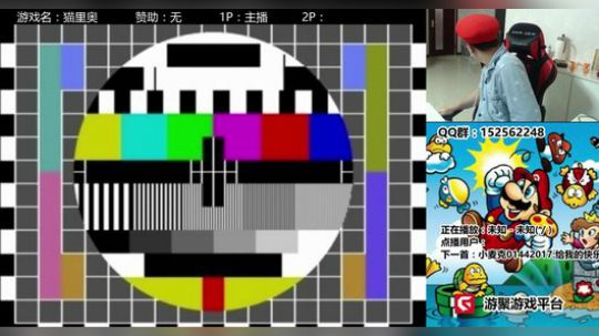 a鬼哥晒脸勇闯FC，毁童年毁三观 2018-01-08 00点场