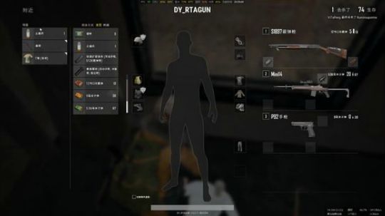 一枪被一枪击毙了！（红色闪电军团） 2018-01-01 20点场