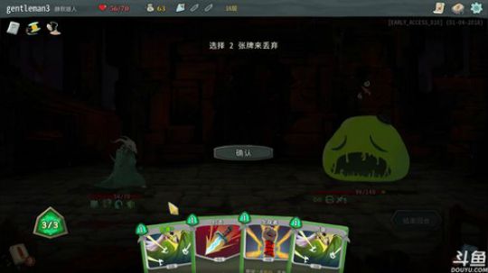 我助眠你却不想睡，你是可爱的粉红id么 2018-01-08 02点场