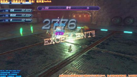 【NS】异度之刃2 Day28 KOS呢 2018-01-07 22点场