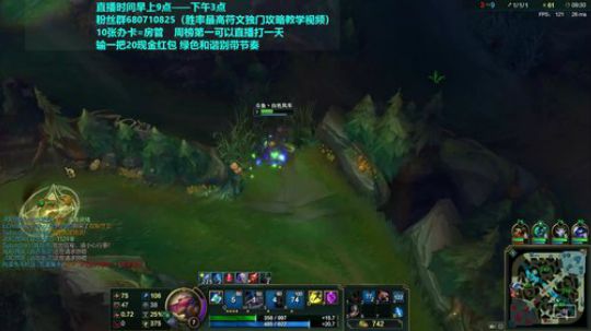国服第一艾克，峡谷之巅王者冲第一 2017-12-30 13点场