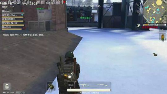 小灰灰:人生不只是苟活还有钢枪 2018-01-07 17点场