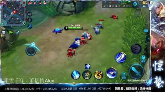 惊蜇：8号—11号办事 2018-01-07 20点场